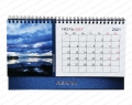 Календарь-домик